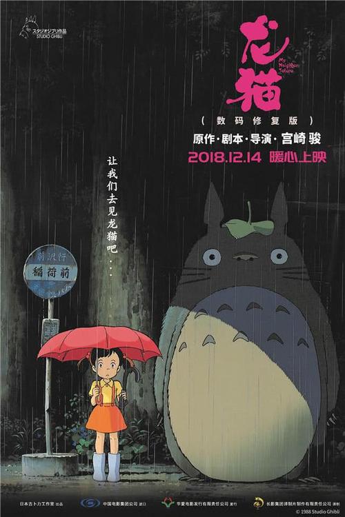 哪里可以办台湾马偕医学院文凭毕业证